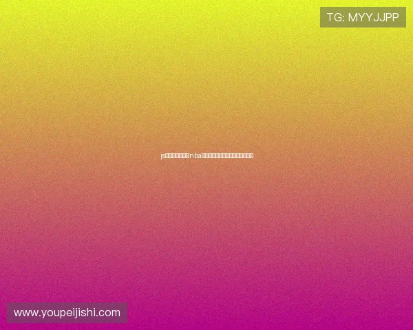 js体育无插件直播nba高清流畅免费看赛事数据分析平台 js体育无插件直播nba高清流畅免费看赛事数据分析平台