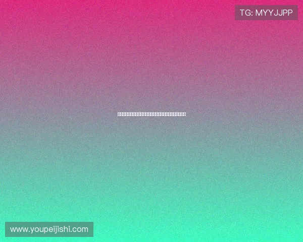 德甲直播免费观看雨燕体育为球迷带来高清赛事全程精彩解说