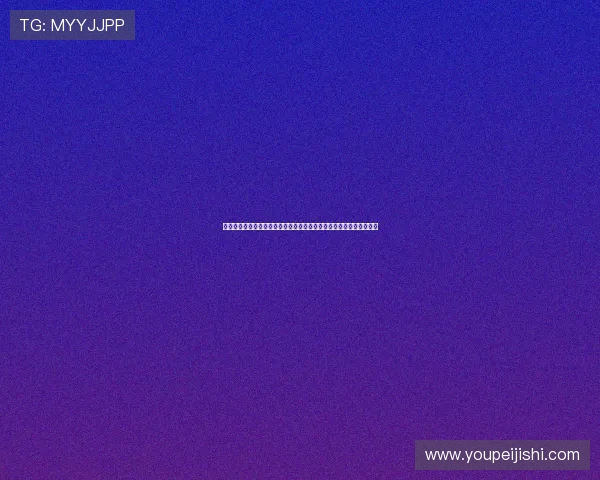 蓝鲸体育直播在线观看免费打造高清流畅赛事观赛新体验平台首选服务