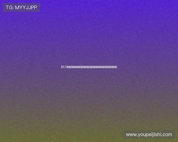 857直播体育在线观看线免费观看精彩赛事尽在掌握即时比分和直播数据一网打尽